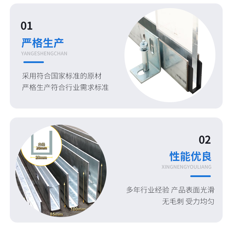 阳朔幕墙钢板折弯件